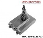 Μπαταρία dyson V7, 968670-02